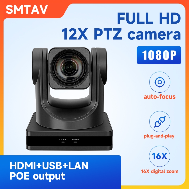 Ndi POE PTZ กล้อง 12x + ซูมดิจิตอล 16x, PTZ 1080P ความเร็วสูง,USB3.0 + HDMI + IP สตรีมมิ่งเอาต์พุต V