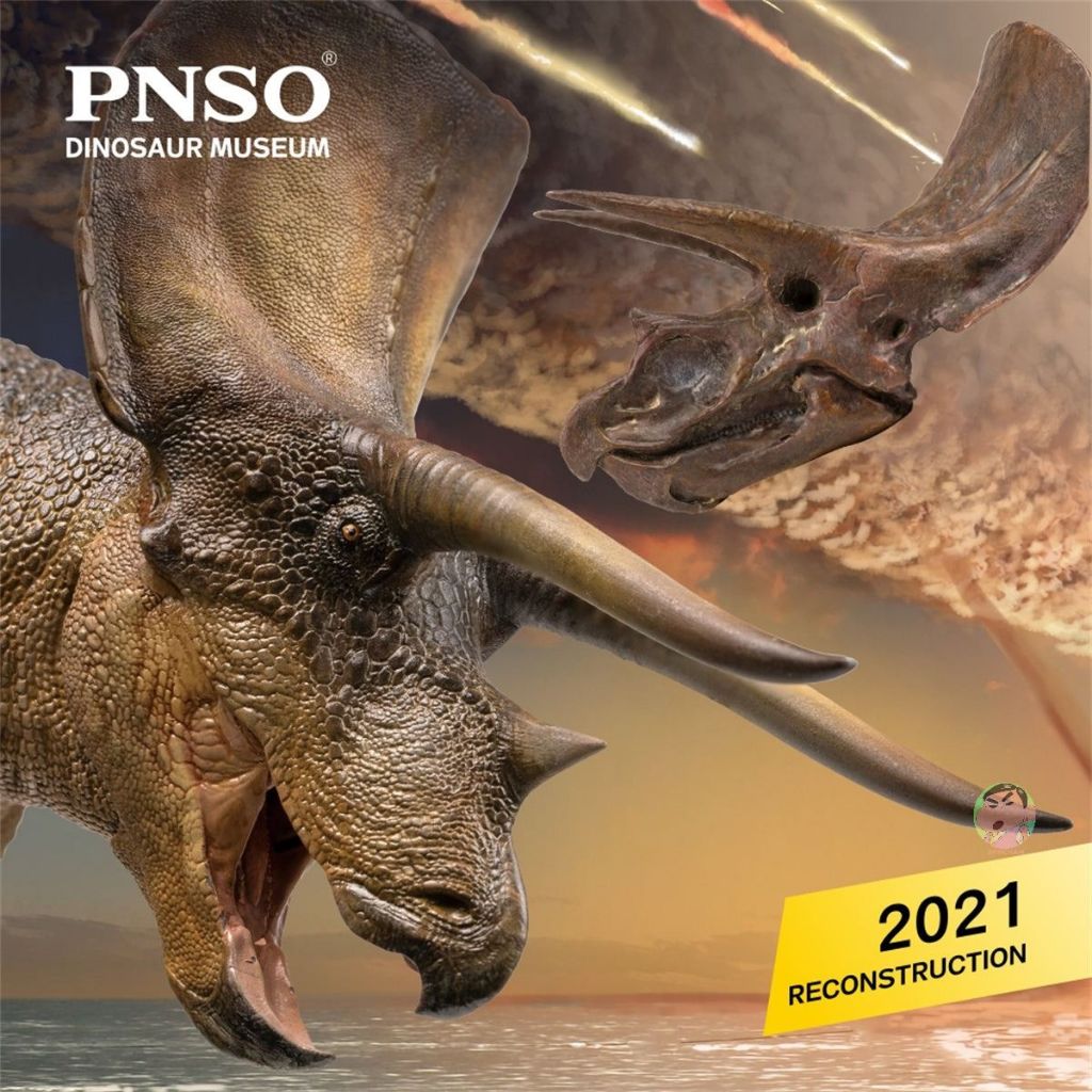 PNSO 1/35 New Triceratops Doyle Figure Dinosaur Model