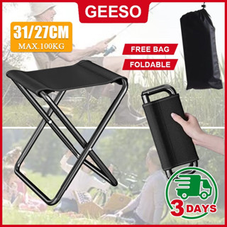 GEESO เก้าอี้ปิคนิค พกพาสะดวก ตกปลา เดินป่า มี 2แบบให้เลือก …