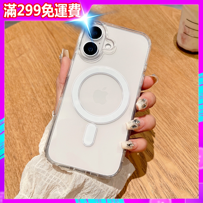 เคสโทรศัพท์แม่เหล็กเคสโทรศัพท์โปร่งใสอะคริลิคเคสแม่เหล็กเหมาะสําหรับ ไอโฟน 16 15 11 12 13 14 มือโปร สูงสุด ฉัน16 เคสโทรศัพท์