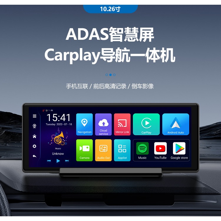 Octa-Core 4+21346 ซม. Carplay แบบพกพาหน้าจอเครื่องเล่น MP5 ในรถยนต์พร้อมระบบ Android ระบบนําทาง ADAS