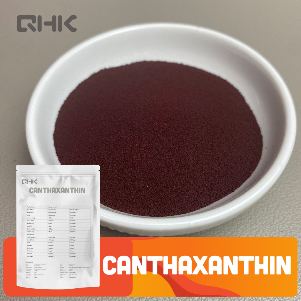 อุปกรณ์โรงงาน Cantharridin เกรดฟีด คลอรันทัส สีแดง carophyllred 10% CAS 514-78-3