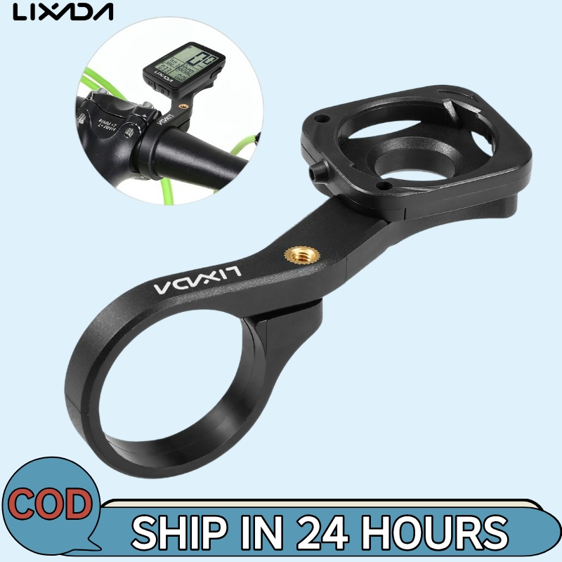 Lixada mount สําหรับวางอุปกรณ ์ คอมพิวเตอร ์ บนจักรยาน ที ่ วางคอมพิวเตอร ์ สําหรับจักรยาน Lixada