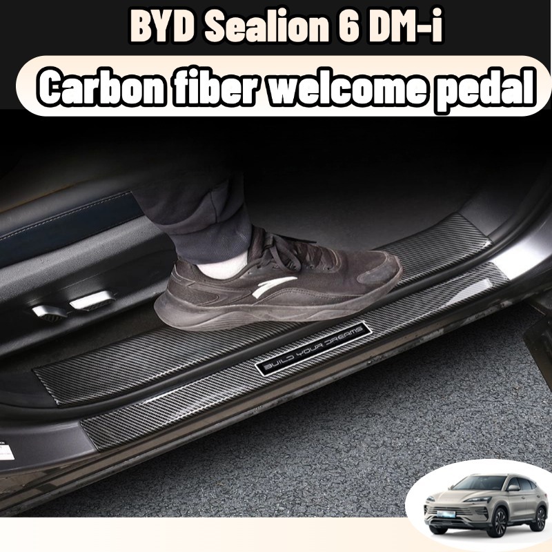 Byd Sealion 6 dm-i แถบธรณีประตูคาร์บอนไฟเบอร์ แป้นเหยียบต้อนรับ ตกแต่งกันชนหลัง การ์ดท้ายรถ ABS กันรอยขีดข่วน ทนต่อการสึกหรอ ชุดแต่ง ของแต่ง carbon kevlar ของแต่งรถยนต