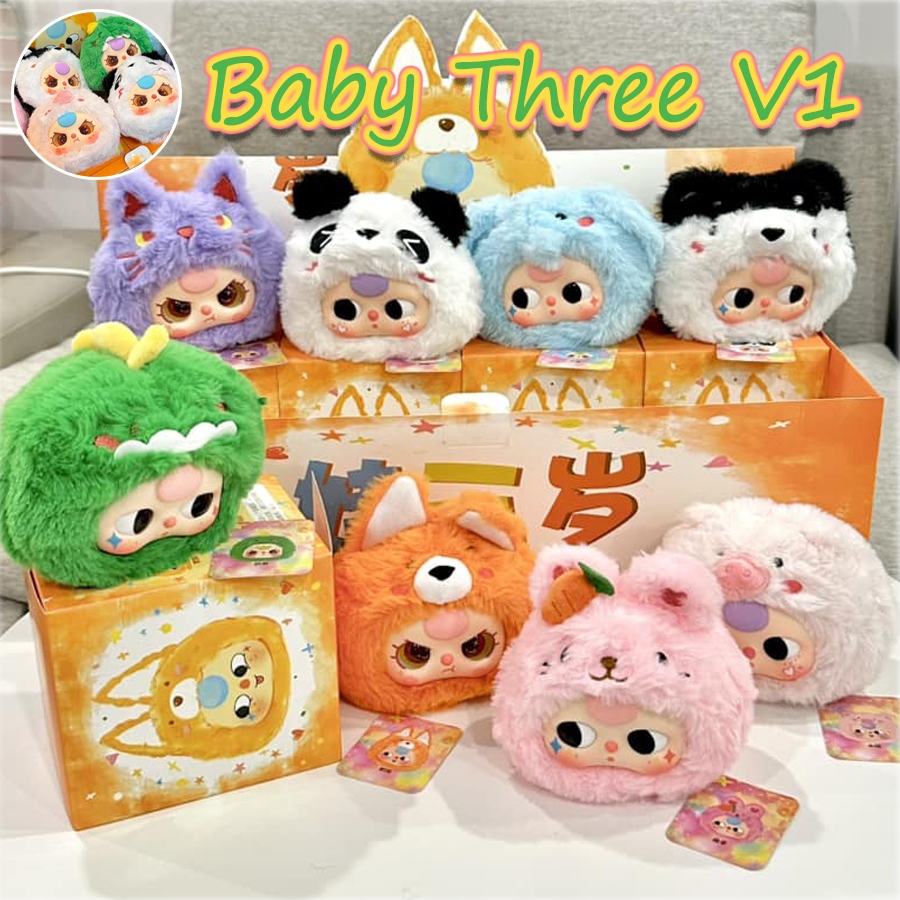Baby Three V1 Series ตุ ๊ กตาผ ้ ากํามะหยี ่ สุ ่ มกล ่ องของขวัญอินเทรนด ์ Tutulong/Lokiki