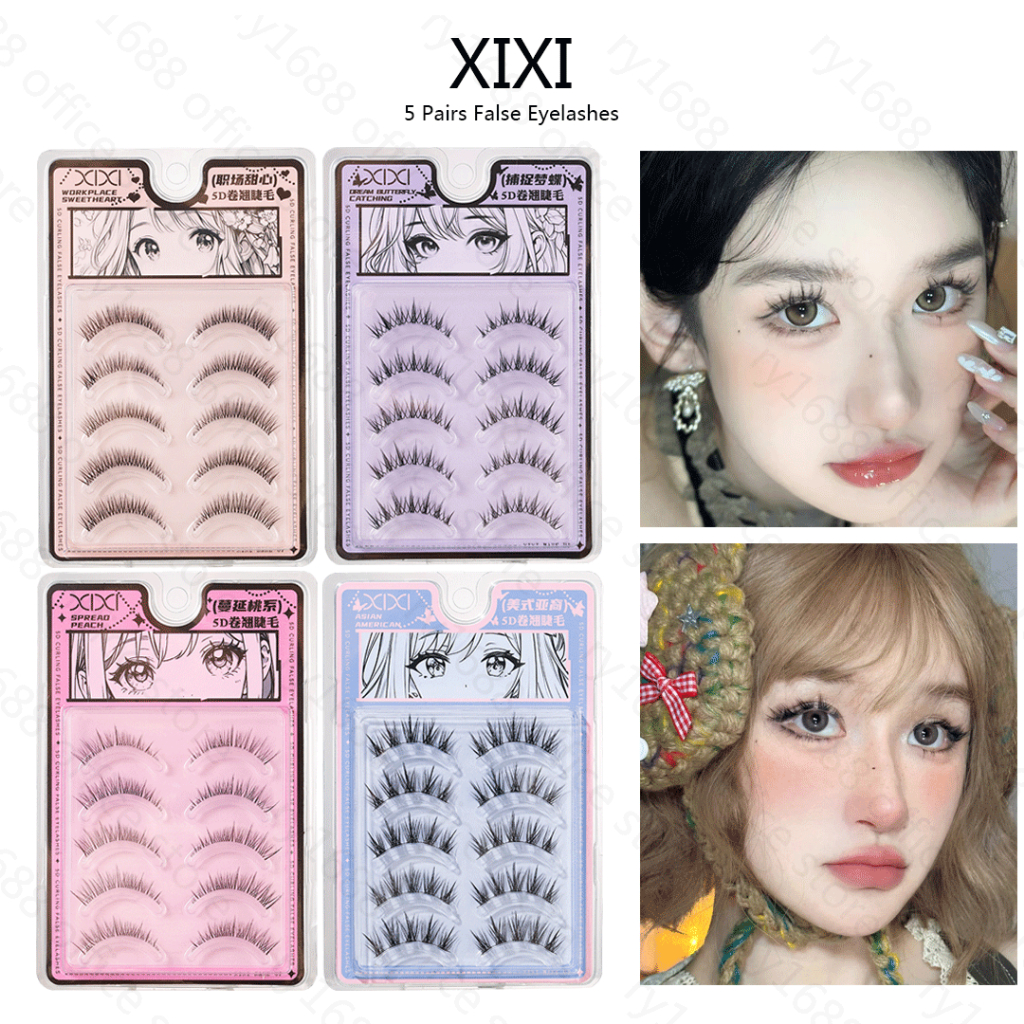ขนตาปลอม 6 ขนาด XIXI Fine Soft Natural Curling ขนตาหนาเริ่มต้นใช้งานง่ายขนตาปลอม