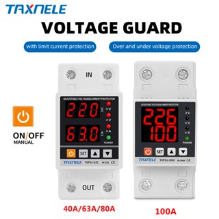 Taxnele Dual Display 40A 63A 230V Din Rail ปรับดิจิตอล Over …