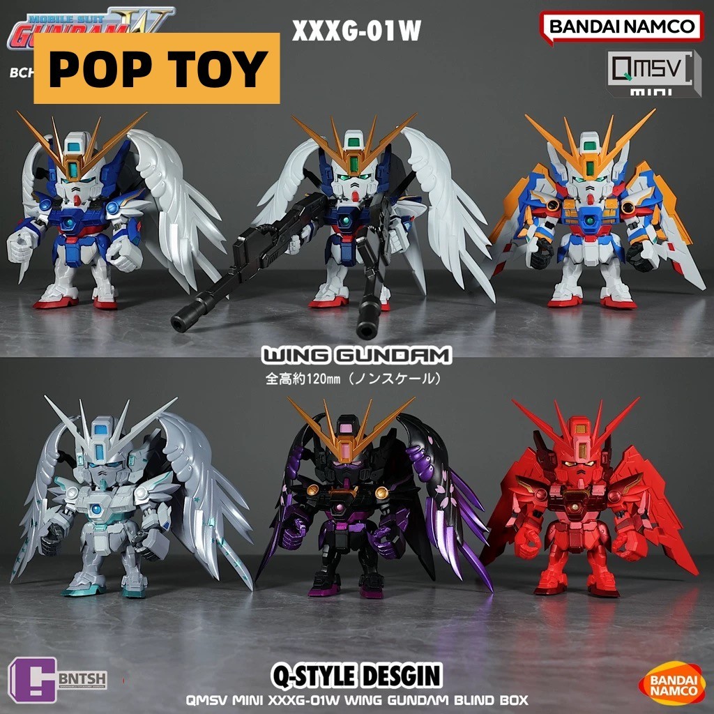 Qmsv-mini XXG-00W0 Wing Gundam Zero EW Series ตัวเลขงานอดิเรกรวบรวมของขวัญสําหรับเพื่อน