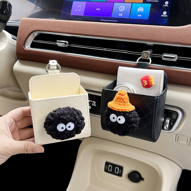 สีดําฝุ่นรถ Air Vent กระเป๋ากรณีกระเป๋ากล่องยานยนต์ Outlet Aircond กระเป๋าขนาดเล็กอุปกรณ์เสริมในรถยนต์สําหรับโทรศัพท์มือถือ ฯลฯ