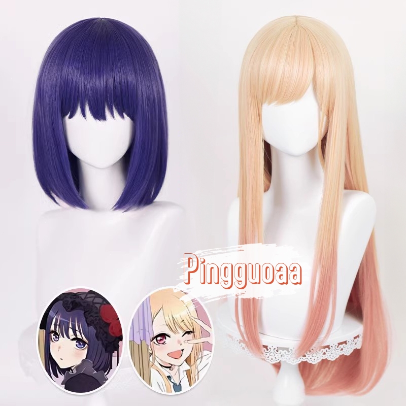 【Manmei】Anime My Dress-Up Darling Marin Kitagawa/Kuroe Shizuku Cosplay Wig 80cm/37cm Long Gradient Heat Resistant Synthetic Wigs