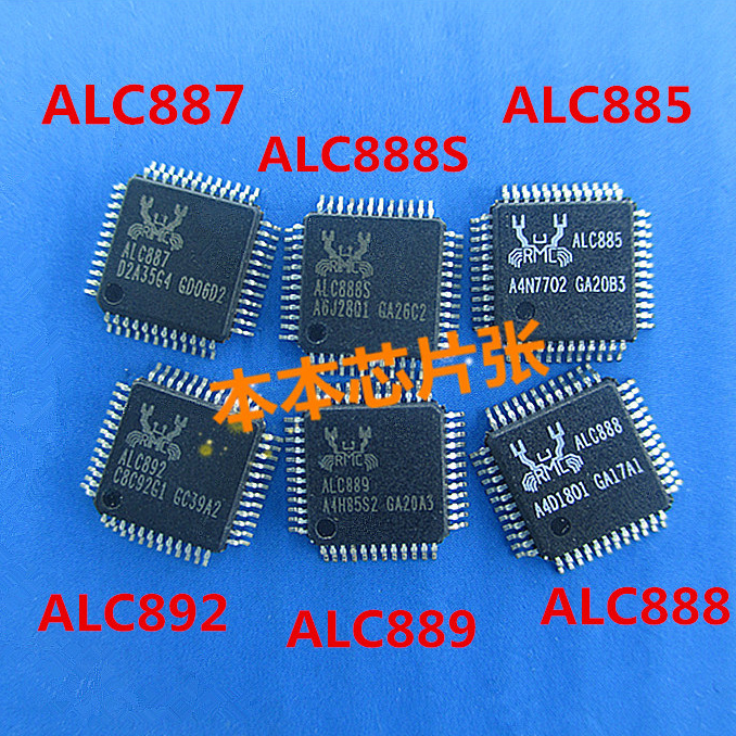 [3 ชิ้น] ALC892-gr ALC892 ALC888 ALC889 ALC887 ALC885 ALC888S ชิปการ์ดเสียง