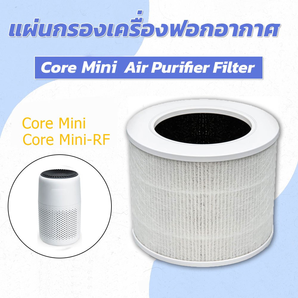 Fit Levoit Core Mini True HEPA Filter สําหรับสเปรย์อโรมาติก-Hihoealr