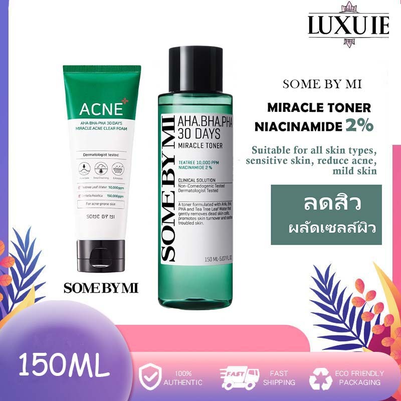 SOME BY MI AHA-BHA-PHA 30DAYS MIRACLE TONER 150 ml มิราเคิลโทนเนอร์ จัดการปัญหาสิว ผลัดเซลล์ผิว
