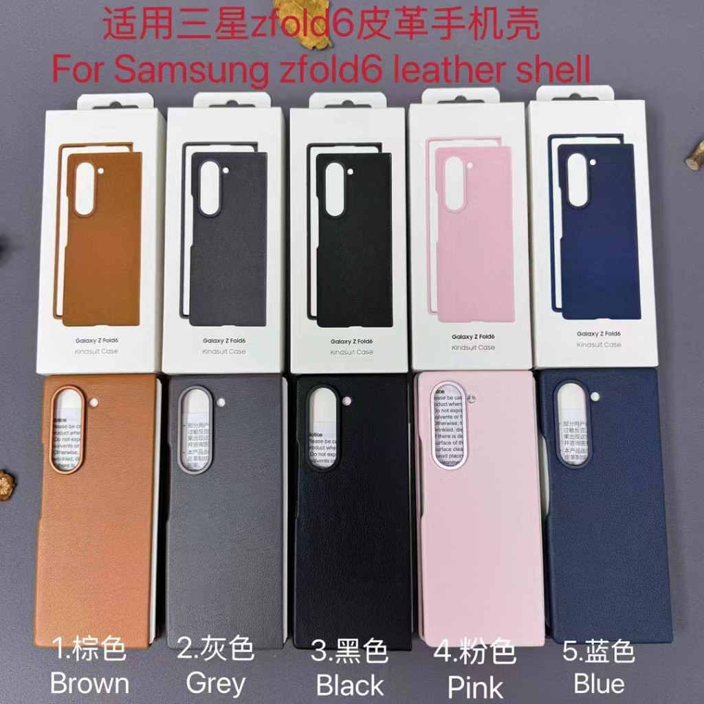 แฟชั่นกันชนกันกระแทกออกแบบเฉพาะปลอก Z Fold6 Hard PC + หนังสําหรับ Samsung Galaxy Z พับ 6 เคสโทรศัพท์ระดับพรีเมียม