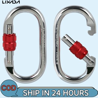 [Lixada Th Mall] 25KN Professional Climbing Carabiner สกรูล็…
