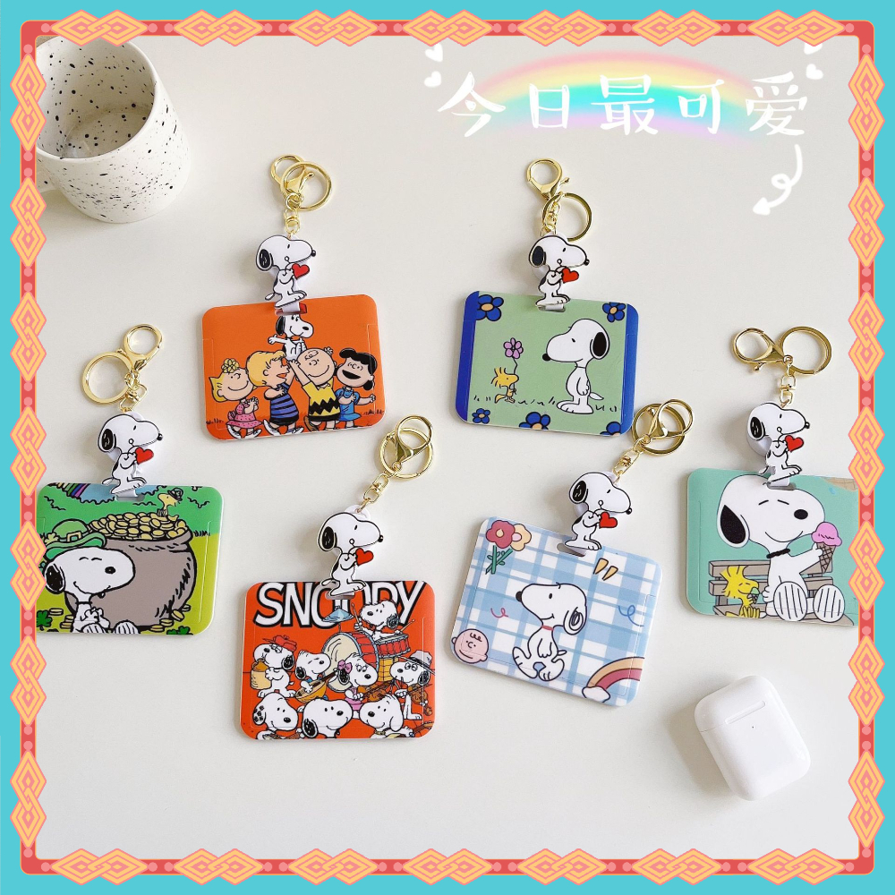 Snoopy Multi-Function Retractable ID/Bank/Bus/Access Card Holder พร้อมสายคล้อง ป้องกันสูญหาย ใส่บัตรนักเรียน/ป้ายชื่อ ใส่รูปถ่ายโพลารอยด์