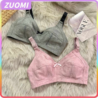 【ZUOMI】·เสื้อชั้นในผู้หญิง，ไม่มีโครง，ไม่มีฟองน้ำ，เสื้อชั้นใน…
