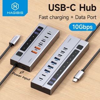 Hagibis USB C HUB Type-C Docking Station สวิตช์เปิด/ปิดส่วนบ…