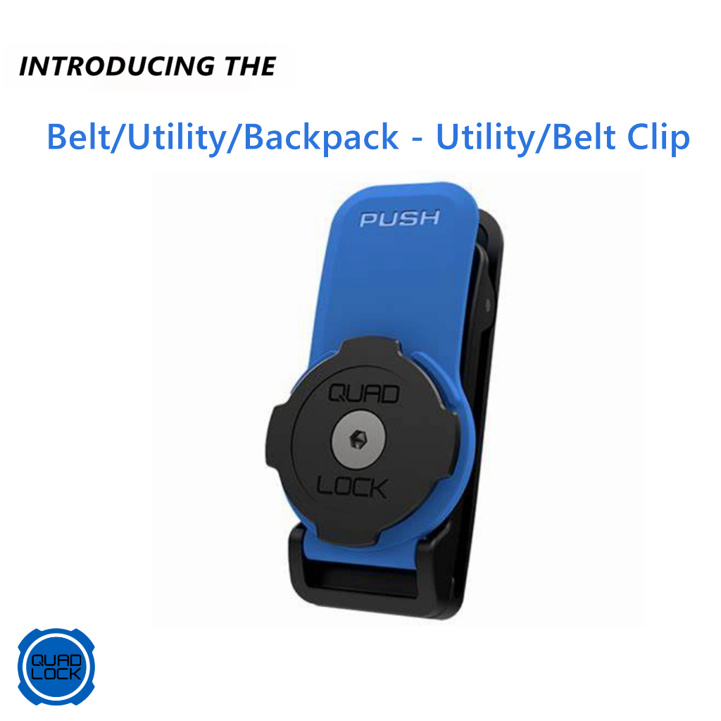 โทรศัพท์กีฬา Quad lock คลิปหนีบเข็มขัด ที่วางโทรศัพท์มือถือแบบสะพายหลัง