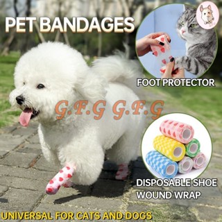 ผ้าพันแผลแบบยืดหยุ่นกันน้ำสำหรับสัตว์เลี้ยง