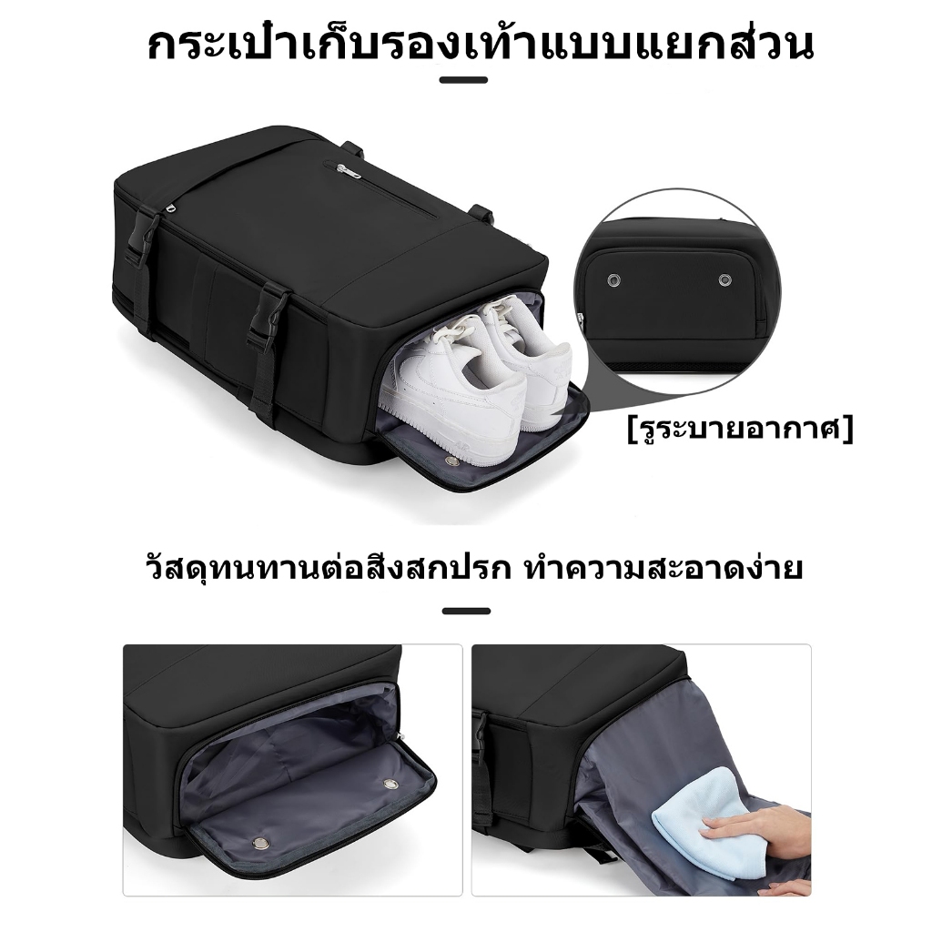 กระเป๋าเป้เดินทางขนาดใหญ่สําหรับผู้ชายกระเป๋ากันน้ํา ไม่จํากัดเพศ 35L