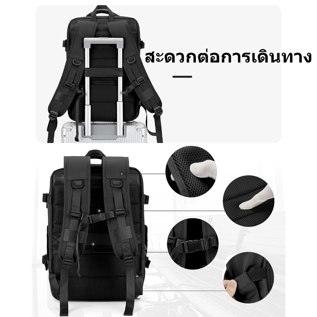 กระเป๋าเป้เดินทางขนาดใหญ่สําหรับผู้ชายกระเป๋ากันน้ํา ไม่จํากัดเพศ 35L