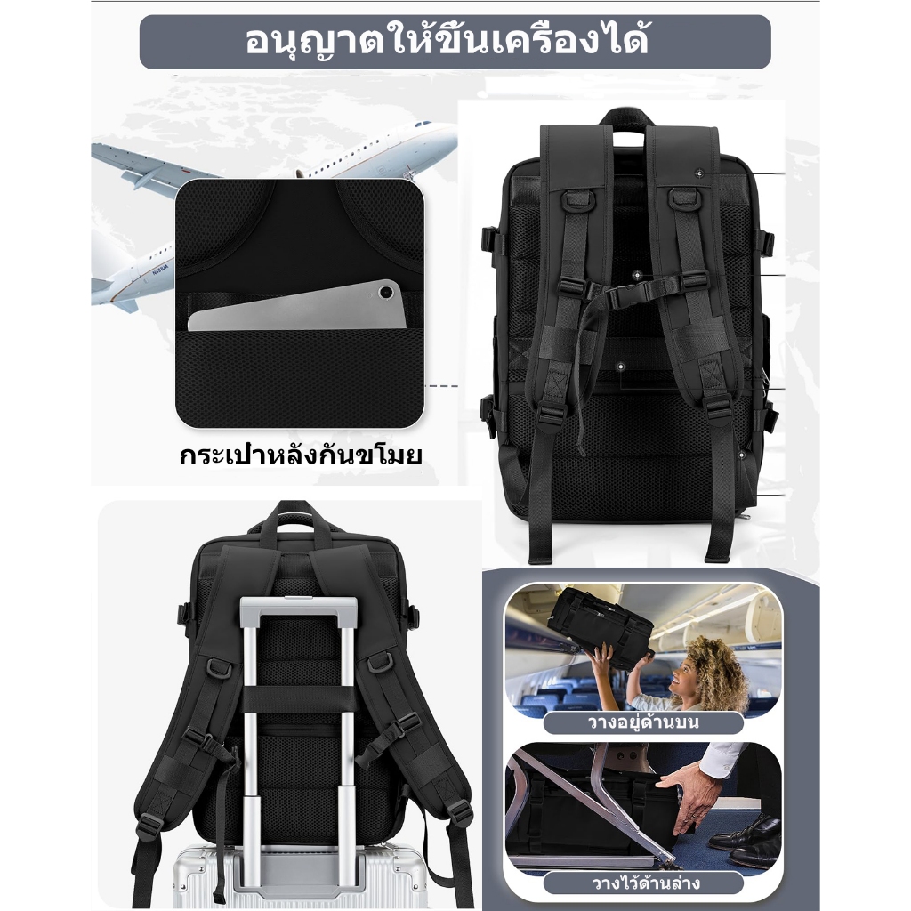 กระเป๋าเป้เดินทางขนาดใหญ่สําหรับผู้ชายกระเป๋ากันน้ํา ไม่จํากัดเพศ 35L