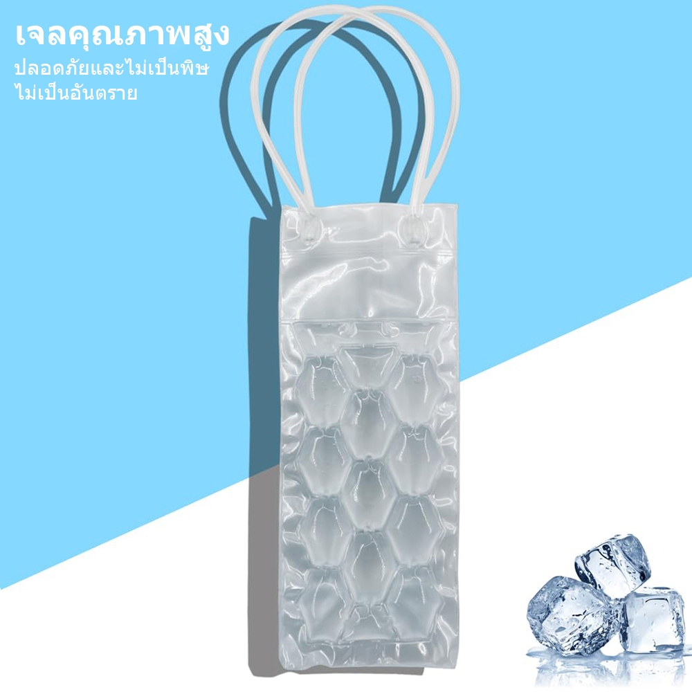 เบียร์ไวน์ Beer Iced Tote Bag ขวดไวน์คูลเลอร์เจลไวน์กระเป๋ายืนฟรีกลางแจ้งปฏิบัติฉนวนไวน์แดงพก ราคา ถูกที่สุด ดีลบีเคเค แกลเลอรีภาพที่ 7