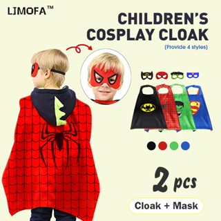 Ljmofa KIDS ฮาโลวีน Spider Man Superman หน้ากากเสื้อคลุม Eye…
