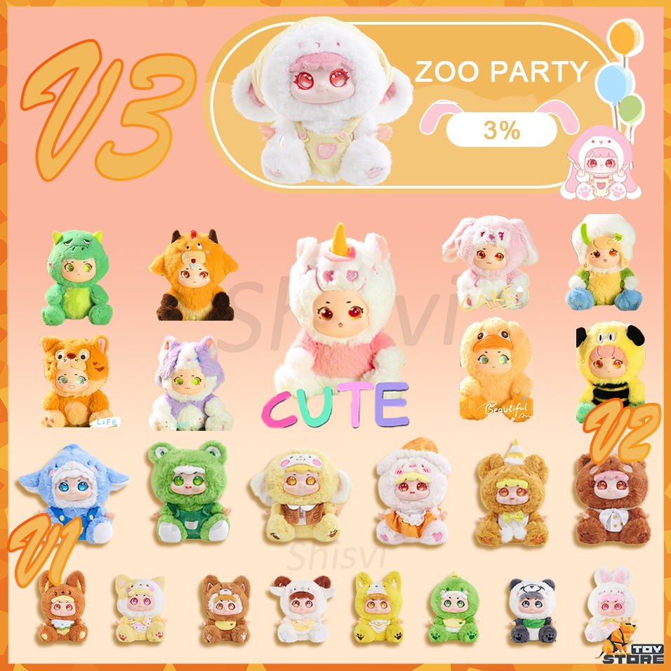 Zoo Party V3/V2/V1 กล่องสุ่ม | Zoo Tour Blind Box