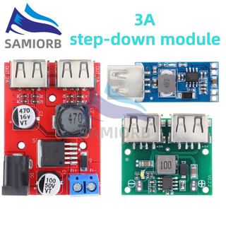 Dual USB DC-DC 9V 12V 24V 36V ถึง 5V 3A Step Down Buck Converter Board Car Charger โมดูลแหล่งจ่ายไฟพลังงานแสงอาทิตย์