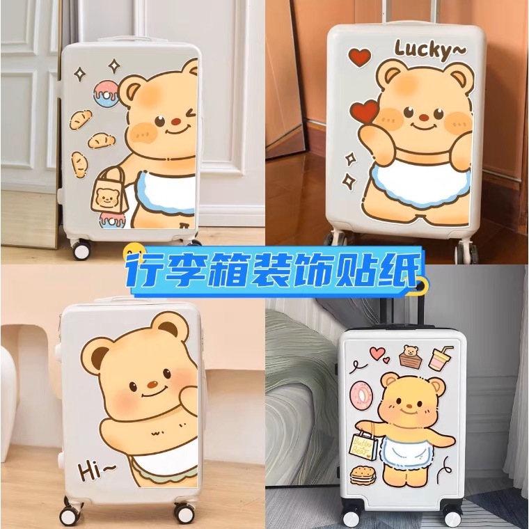 เนยหมี สติ๊กเกอร์ตกแต่งกระเป๋าเดินทาง รถเข็น ตู้เย็น เครื่องปรับอากาศ กันน้ํา
