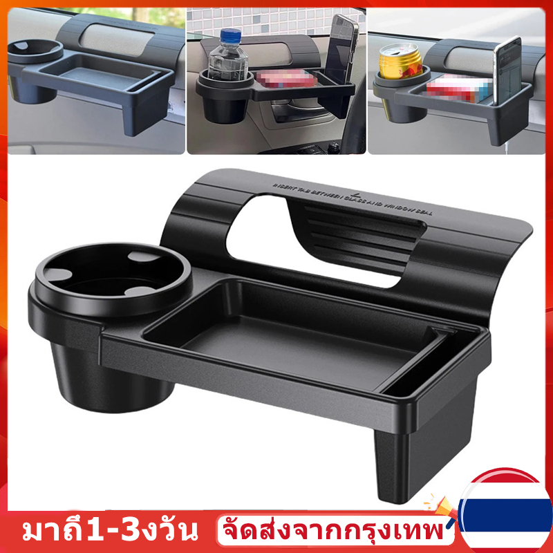 รถประตูด้านข้างหน้าต่างการจัดเก็บกระเป๋าแขวนชั้นเก็บที่มีที่วางแก้วมัลติฟังก์ชั่รถออแกไนเซอร์กล่องอุปกรณ์ตกแต่งภายในรถยนต์