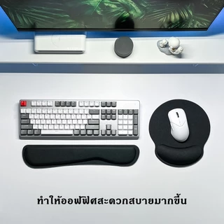 แผ่นรองข้อมือ 2 ชิ้น แผ่นรองคีย์บอร์ด แผ่นรองเมาส์ กันลื่นสำหรับคอมพิวเตอร์ PC และแล็ปท็อป