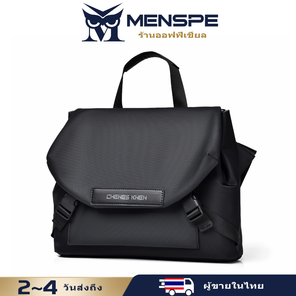 MENSPE กระเป๋าสะพายไหล่ผู้ชาย Cross Body Bag กระเป๋าถือลําลอง