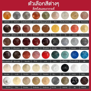 กาวซิลิโคน กาวกันน้ำ ใช้ภายในและภายนอกอาคาร ยึดเกาะแน่น ไม่แตกร้าว กาวซิลิโคนสีสันสดใส