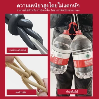 กาวซิลิโคน กาวกันน้ำ ใช้ภายในและภายนอกอาคาร ยึดเกาะแน่น ไม่แตกร้าว กาวซิลิโคนสีสันสดใส