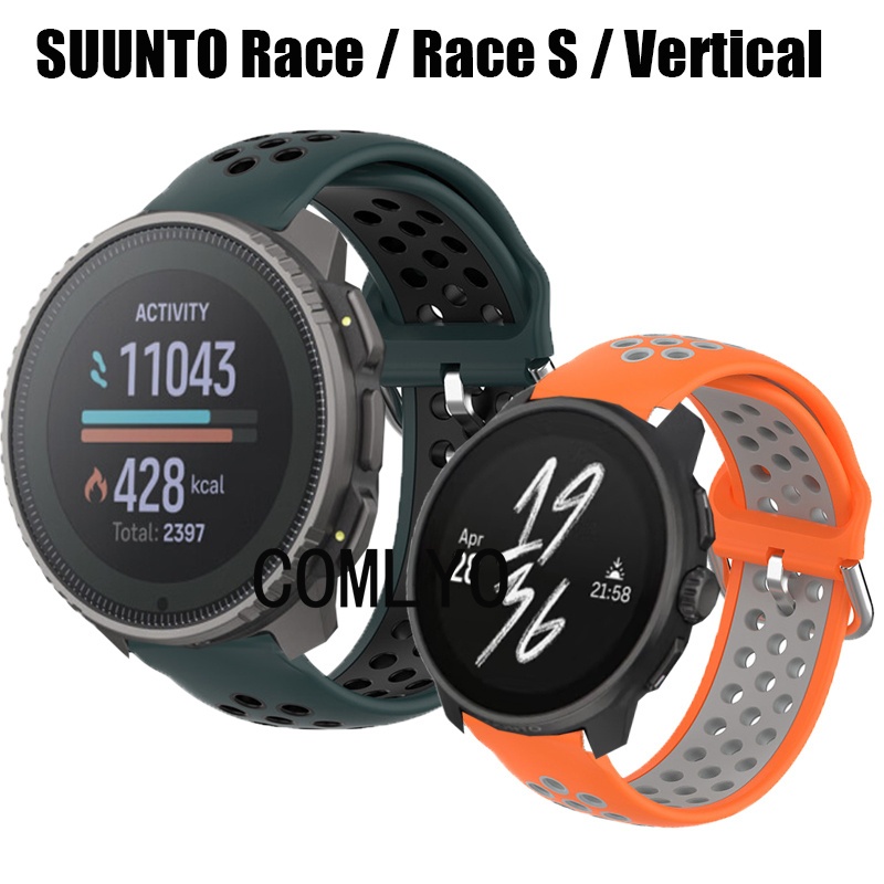 สําหรับ SUUNTO Race 2 S แนวตั้ง RUN สายนาฬิกาอัจฉริยะสายรัดข้อมือซิลิโคนกีฬานุ่มผู้หญิงผู้ชายกลางแจ้