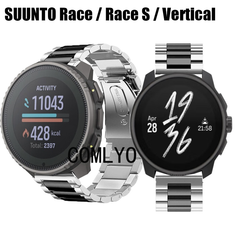 สําหรับ SUUNTO Race 2 S แนวตั้ง RUN สายนาฬิกาอัจฉริยะสายรัดข้อมือสแตนเลสโลหะผู้หญิงผู้ชาย Band