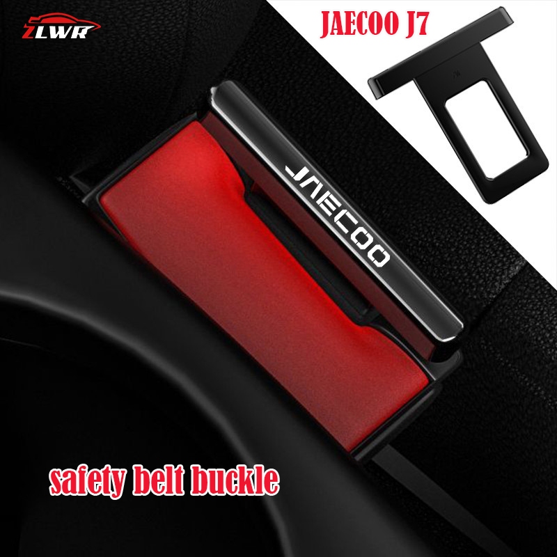 ZLWRหัวเข็มขัดนิรภัย JAECOO J5 EV/J6/J7, ตัวปรับแบบคงที่สแตนเลส, อเนกประสงค์, ขั้วต่อแบบติดดาบปลายปืน, ท่อไอเสียแบบซ่อน, อุปกรณ์ตกแต่งภายในรถยนต์