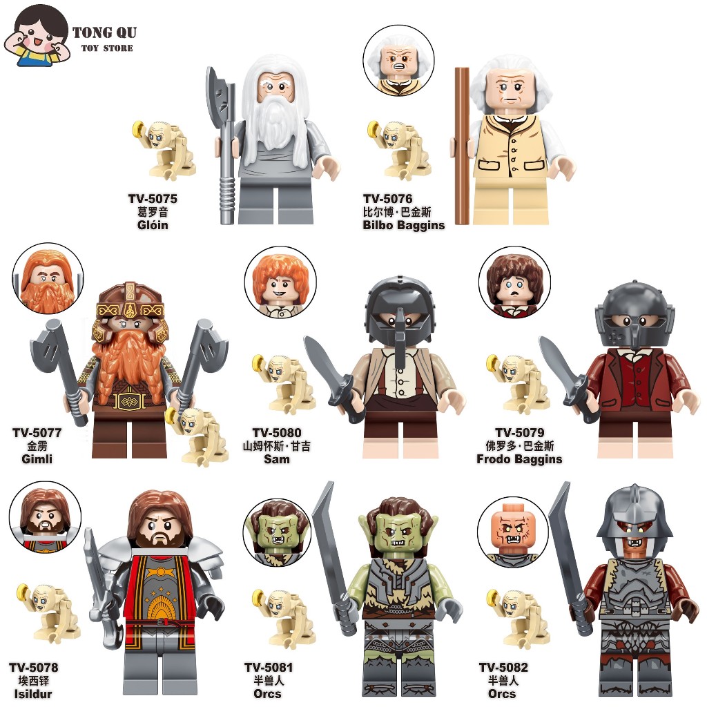 Lord of the Rings Minifigures Gimli Bilbo Building Block ตุ๊กตาสะสมของขวัญวันเกิดของเล่น