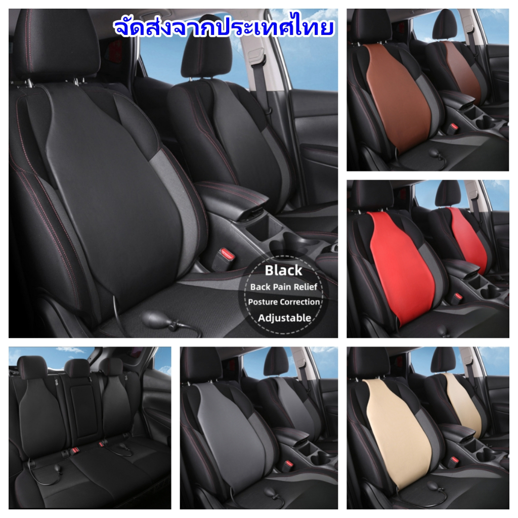 หนัง PU รถ Lumbar Back Support สําหรับแก้ไขท่าทางพนักพิง,ปรับเอวหมอน,รถเอวเบาะกระดูกสันหลังป้องกัน,Relieve Travel Fati,Universal Seat Back Wai