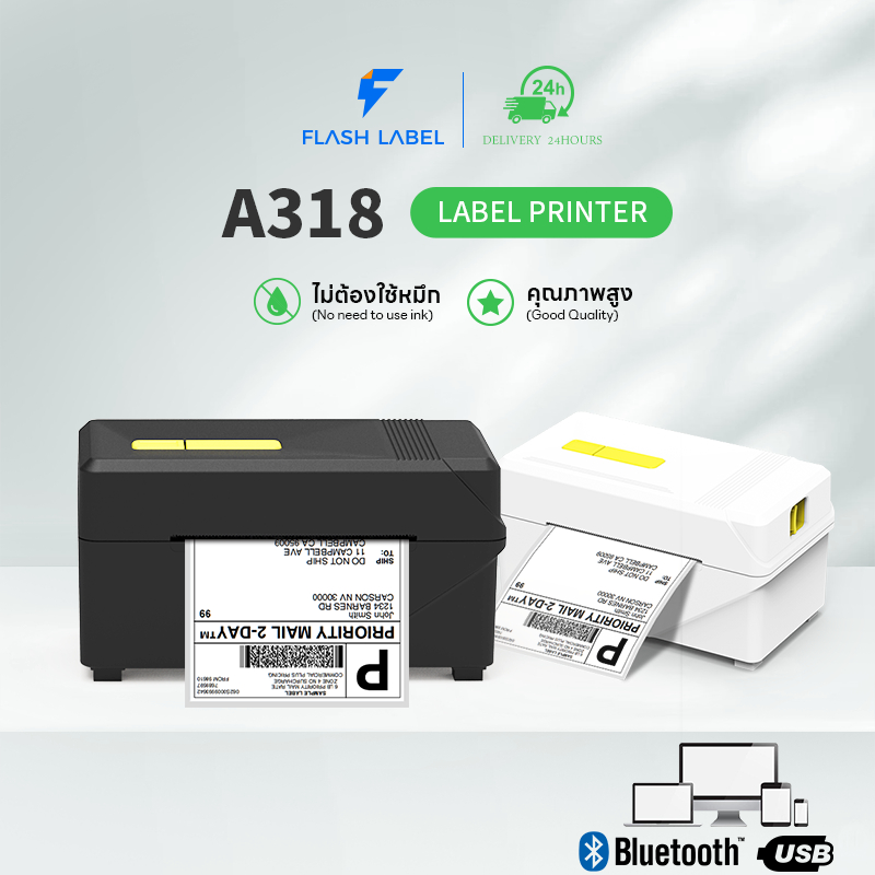 Flashlabel A7/A8 Thermal Printer 3×4" เครื่องปริ้นออเดอร์ A318 🚚ส่งด่วนทุกวัน 🖨ปริ้นใบปะหน้า shopee ไม่ใช้หมึก