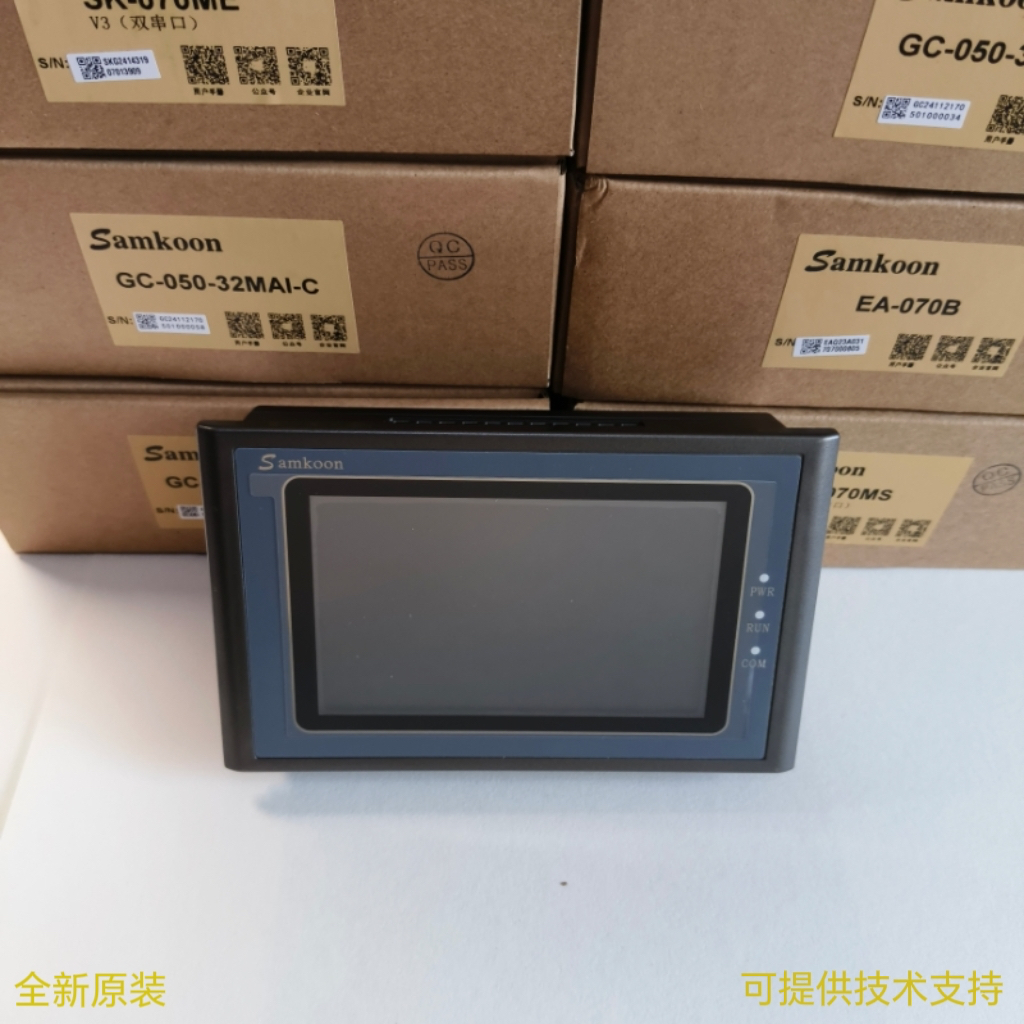 Samkoon อินเทอร์เฟซเครื่องมนุษย์ขนาด 7 นิ้ว SK Series HMI SK-070QS QE SK-070QT-G