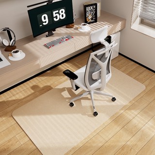 Nehem - ป้องกันการลื่นไถลพรมรองเก้าอี้เกมมิ่งกันเสียงคอมพิวเ…