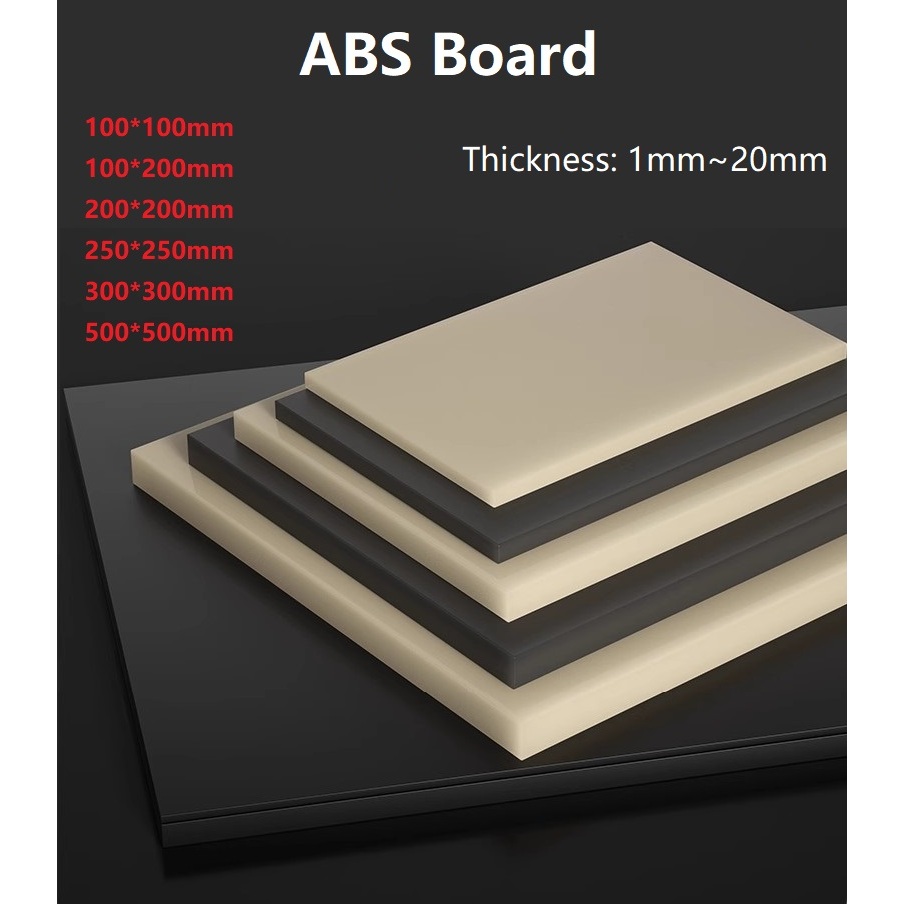 Beige/Black ABS Plastic Plate Model Sheet DIY Material Parts Thickness 1mm ~20mm สีเบจ/สีดําแผ่นพลาสติก หน้าท้อง รุ่นแผ่น ทําเอง วัสดุชิ้นส่วนความหนา  แผ่นยางอะคริลิคกระดานวิศวกรรม