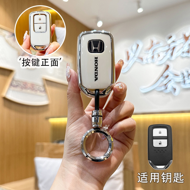 ห้างสรรพสินค้าเทรนด์!สําหรับhondaฝาครอบกุญแจรถสําหรับhonda Civic/CRV/BRV/City/Brio Accord 2014 ถึง 2020 Keyless Honda Clickอุปกรณ์เสริม