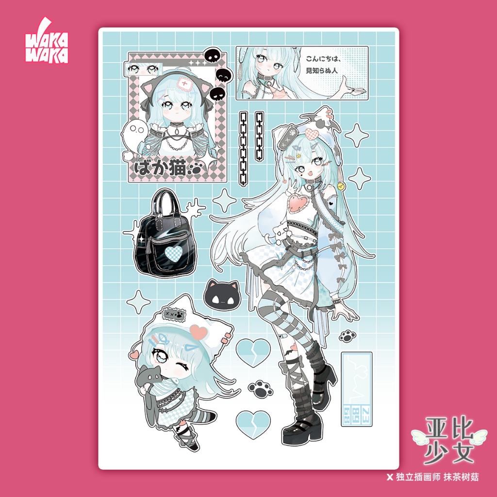 Wakawaka Original Sticker Character Sticker Cute Handbook Sticker diy