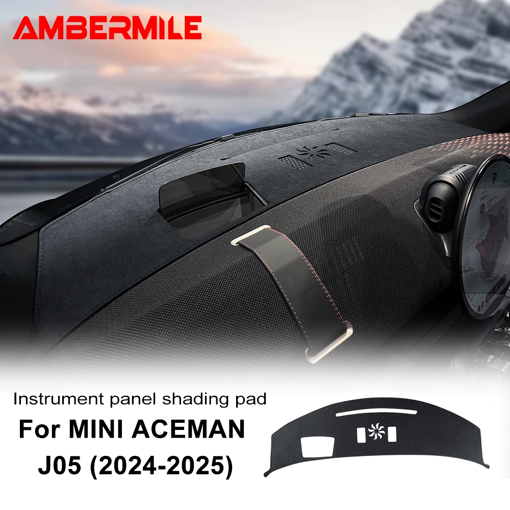 สําหรับ MINI Aceman J05 2024 2025 เครื่องมือแผงแรเงา Pad Flannel Anti Slip Anti UV Mat Dashboard ฝาครอบ Pad Dashmat พรมอุปกรณ์เสริม