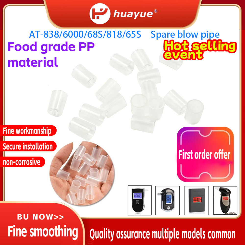 5PCS Breath Alcohol Tester หัวฉีดเป่าอะไหล่สําหรับ AT-6000/818/838